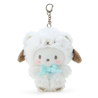 Sanrio Fluffy White Bear Clip On Mascot