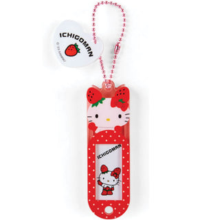 Sanrio Name Tag Keychain