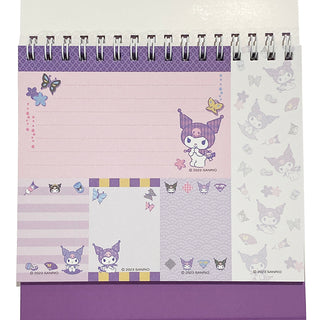 Kuromi Diamond Scheduling Memo Pad