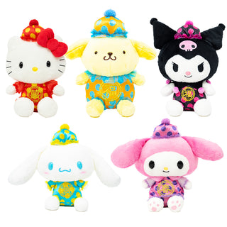 Sanrio Lunar New Year Outfit 10" Plush