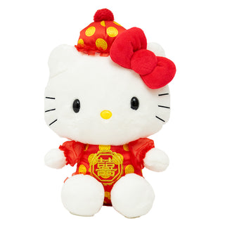 Sanrio Lunar New Year Outfit 10" Plush