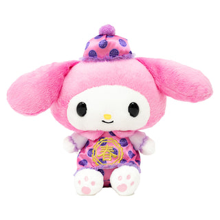 Sanrio Lunar New Year Outfit 10" Plush