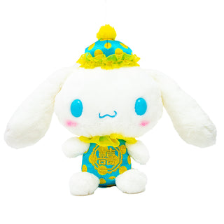 Sanrio Lunar New Year Outfit Small Plush