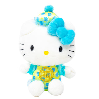 Sanrio Lunar New Year Outfit Small Plush