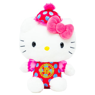 Sanrio Lunar New Year Outfit Small Plush