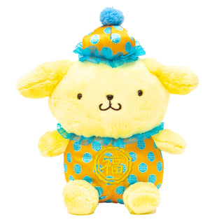 Sanrio Lunar New Year Outfit Small Plush