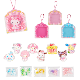 Pack Your Own Sanrio Sakura Shaker Keychain