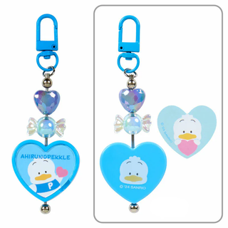 Sanrio Colorful Heart Keychain Blue Blind Box