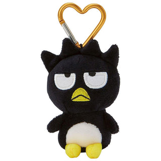 Sanrio Plush Mascot Heart Key Ring