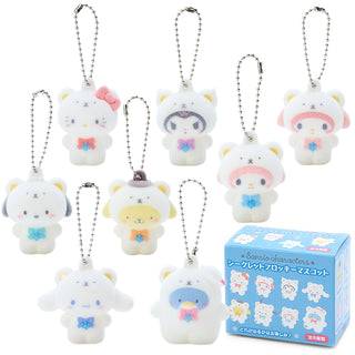 Sanrio Fluffy White Bear Keychain Blind Box