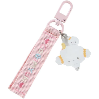 Sanrio Embroidered Logo Keychain