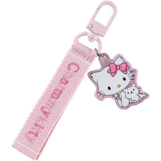 Sanrio Embroidered Logo Keychain