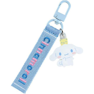 Sanrio Embroidered Logo Keychain