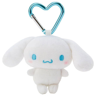 Sanrio Plush Mascot Heart Key Ring