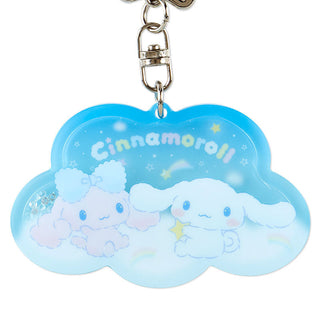 Cinnamoroll & Poron Key Ring