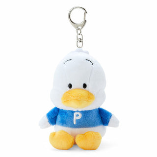 Sanrio Classic Plush Mascot Keychain