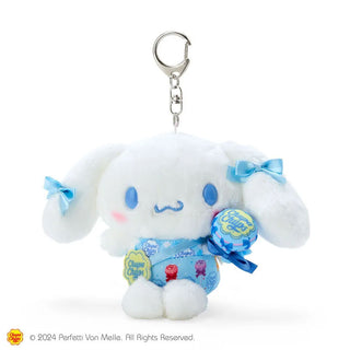 Sanrio x Chupa Chups Vol. 2 Mascot Keychain