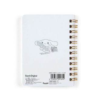 Sanrio Compact Ruled Notebook