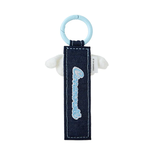 Sanrio Denim Patch Logo Keychain