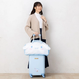 Sanrio Foldable Mascot Weekender Bag