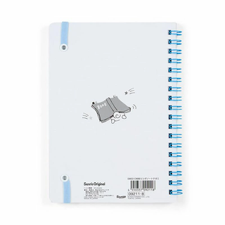 Sanrio Lined Notebook