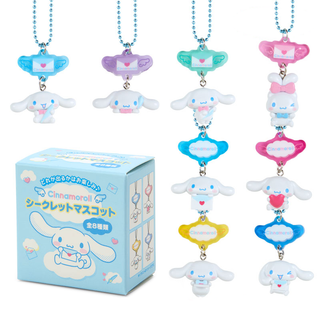 Cinnamoroll Love Letter Charm Blind Box