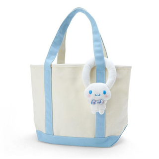 Cinnamoroll Love Letter Mascot Bag Charm