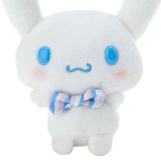 Cinnamoroll Love Letter Mascot Bag Charm