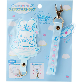 Cinnamoroll Love Letter Phone Tab and Strap