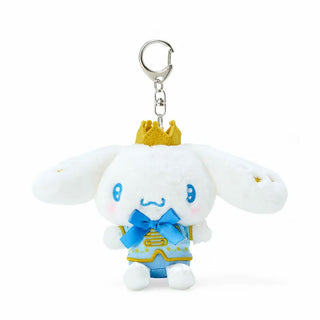 Sanrio My Number 1 Favorite Mascot Keychain