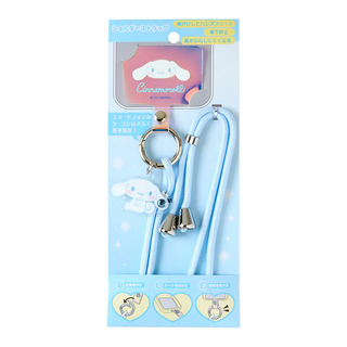 Sanrio Phone Shoulder Strap