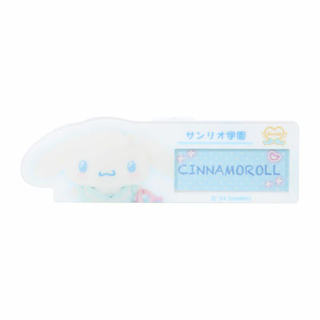 Sanrio Academy Name Badge Blind Box