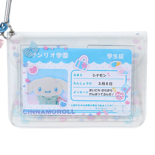 Sanrio Academy ID Badge