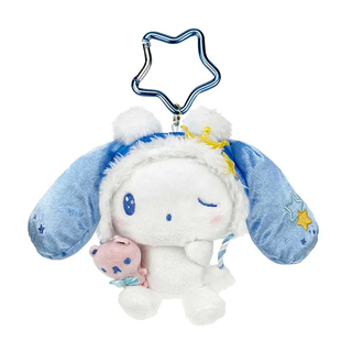 Cinnamoroll Pastel Daydream Plush Mascot Carabiner