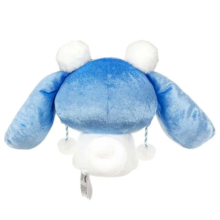 Cinnamoroll Pastel Daydream 8" Plush