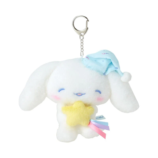 Cinnamoroll Sleepy Time Plush Mascot Keychain