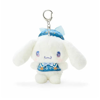 Sanrio Starry Wizard Plush Mascot Keychain