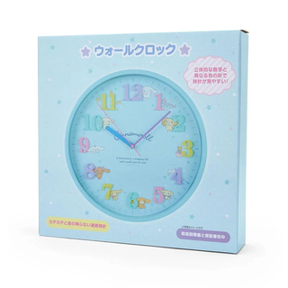 Cinnamoroll Wall Clock