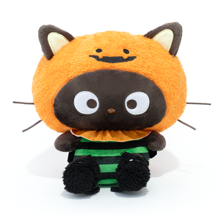 Sanrio Halloween Pumpkin 10" Plush