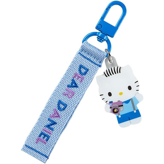 Sanrio Embroidered Logo Keychain