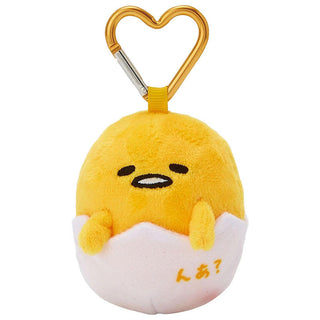 Sanrio Plush Mascot Heart Key Ring