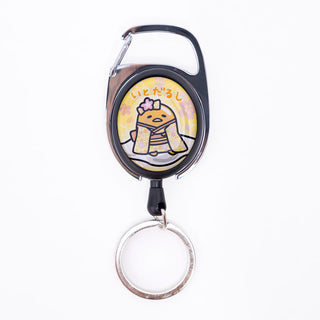 Sanrio Kimono Key Reel