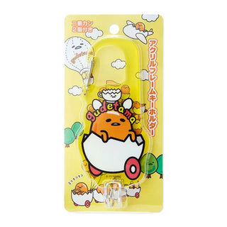 Gudetama Land Carabiner Acrylic Keyring