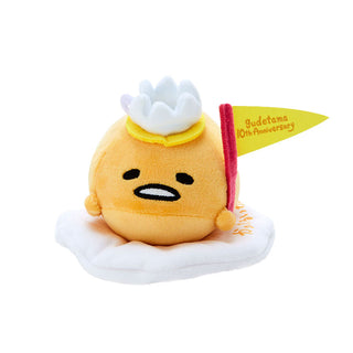 Gudetama Land Mascot Keychain