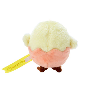 Gudetama Land Mascot Keychain