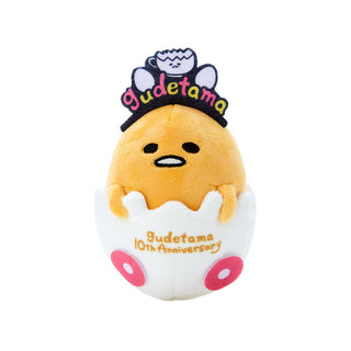 Gudetama Land Mascot Keychain