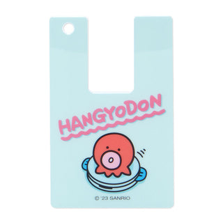 Hangyodon Room Standing Mirror