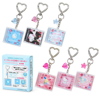 Sanrio Heisei Pop Blue Keychain Blind Box