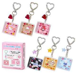 Sanrio Heisei Pop Pink Keychain Blind Box