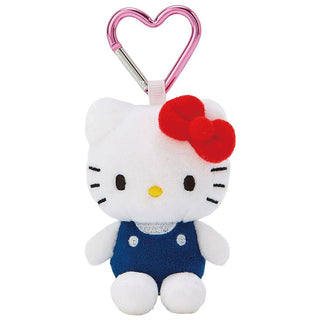 Sanrio Plush Mascot Heart Key Ring